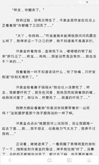 菲律宾移民局是干嘛的   移民局的职责与权力是什么